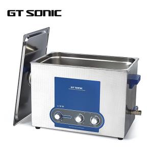 China SUS304 27L Ultrasonic Dental Cleaner with 40khz ultrasonic Frequency on sale