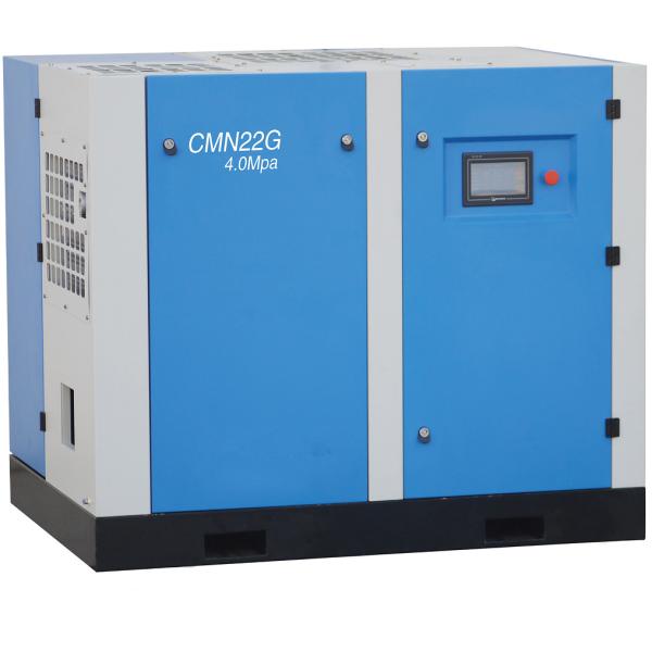 Quality Energy Saving High Pressure Screw Air Compressor Oil Less for sale