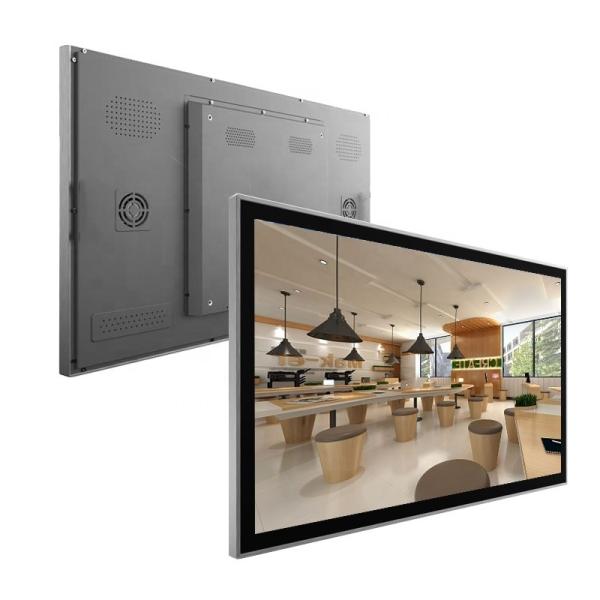 Quality High Brightness Transparent LCD Display for sale