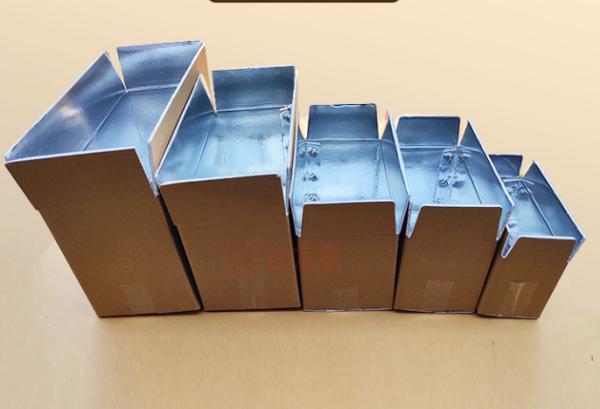 Quality Customization Aluminium Foil Insulation Carton Box For Seafood Shipping for sale