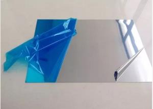 Buy cheap Bright Finish Aluminum Sheet , 1060 1050 High Reflective Aluminum Mirror Sheet product