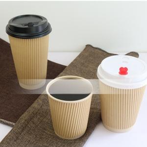 Disposable Corrugated Paper Cup Of Vertical Tile Customized Printed Paper Cups Double Layer Paper Cups