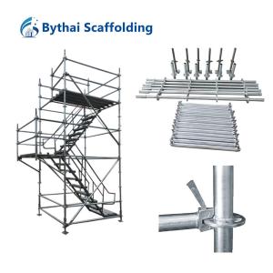 Buy cheap Professional Construction Ringlock System Vertical Standard Scaffolding Accessories product