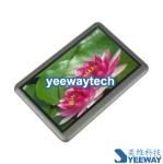 MP5 Player with 4.3 inch LCD - 8GB $83