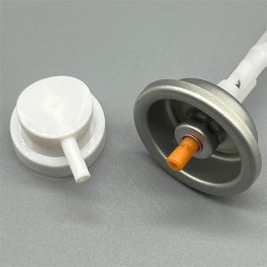 Precision 360-Degree Spray Valve for Agricultural Use - Comprehensive Coverage, Durable Design