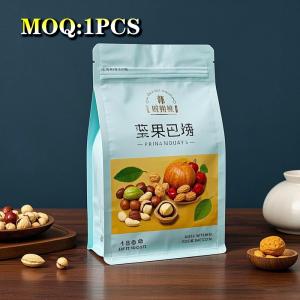 China Customizable Industrial Coffee Bean Bags With Zipper Seal, 250g/1kg Square Bottom Valve Bags on sale