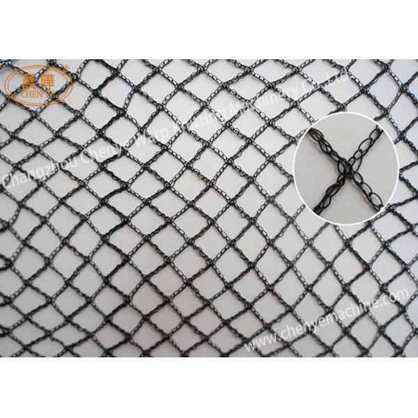 Raschel Warp Knitting Machine SRCP for Agriculture Nets