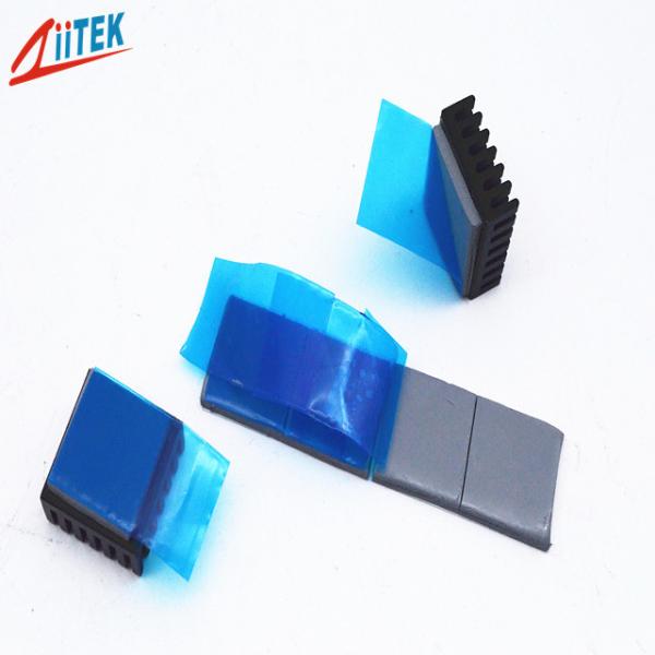 Quality 5 W Mk 5.0mmt Audio And Video Components Silicone Cpu Pad for sale