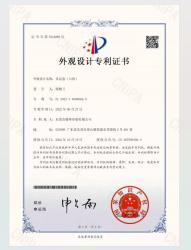 Dongguan Dekun Printing Co., Ltd.
