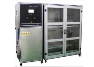 IEC 60335-2-21 Electrical Appliance Testing Equipment 1.5MPa Storage Water Heaters Liner Pulse Pressure Withstand Test