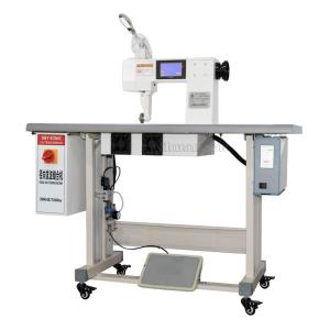 1000W Ultrasonic Lace Sewing Machine , 30KHZ fabric flower making machine