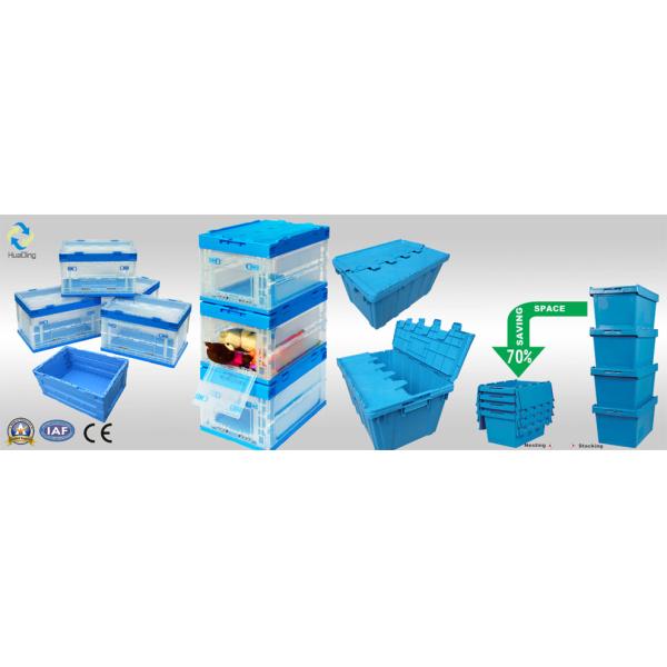 Storage Container Transparent Plastic TOOLS Storage Boxes & Bins Eco-friendly Foldable Injection Modern Folding Rectangle