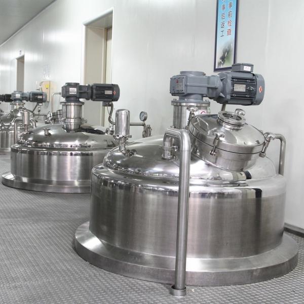 Quality Shampoo Mixer , Shampoo Mixing Machine Shampoo Mixing Vessel for sale