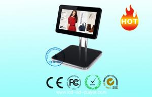 Buy cheap Floor Standing LCD Kiosk Dual Core / wireless touch screen monitor product