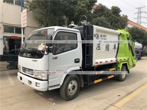 China 3tons Garbage Compactor Truck Compressed Waste Refuse Rubbish Cart on sale