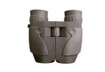 Adjustable Magnification Variable Zoom Binoculars Ergonomic Design For Viewing