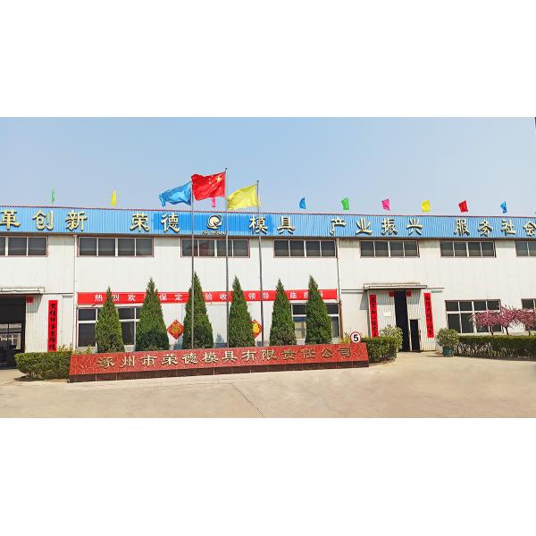 High Level Plastic Injection Mould for Mini Plastic Moulding Machine Aluminum Parts Customized Mould