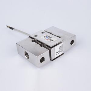 China 50-5000kg S Beam Load Cell Stainless Steel S Type Transduce Alloy Steel Tension Sensor on sale