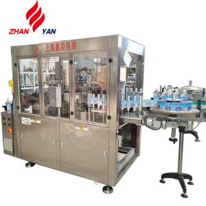 Professional Produce PLC Control Auto bottle Label glue labeling Machine