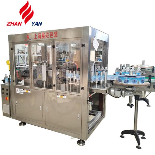 Quality Professional Produce PLC Control Auto bottle Label glue labeling Machine for sale