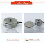 Comprehensive Precision Industrial Automation Force Measurement Micro Weighing
