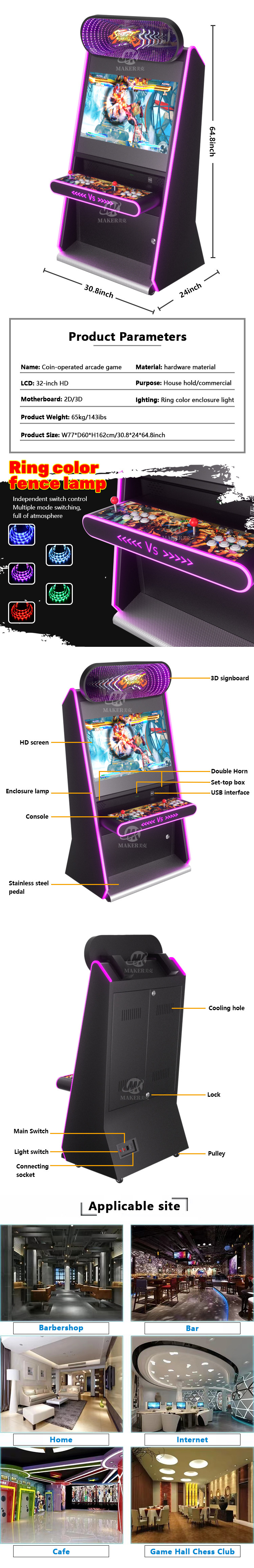 Durable Arcade Game Machine Coin Operated Arcade Fighting Game Cabinet