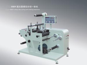 Buy cheap Automatic Blank Label Rotary Die Cutting Machine With Slitting Turret Type Laminating product