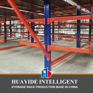 A43: Cantilever Rack For Long Products Cantilevered Mezzanine Rack  Warehouse Storage Racking