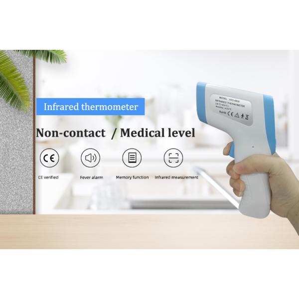 Fast Response Infrared Forehead And Ear Thermometer , Baby Temperature Gun