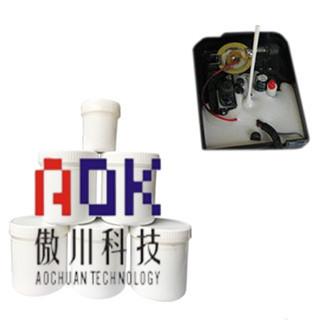 Quality PCB Potting Compound, Multipurpose Optically Clear Silicone Encapsulant for sale