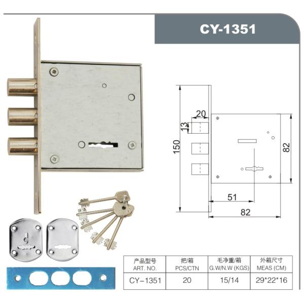 Upgrade Your Security with Mortise Key Lock Key Lock System