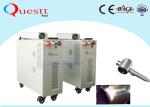 100W Fiber Laser Cleaning Machine With Double Scanner Head Different Output