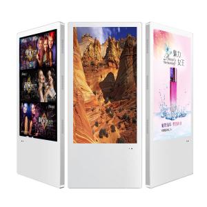 Buy cheap 21.5 inch high brightness 350cd/m2 wall mounted indoor digital signage player LCD display screen for the window facing product