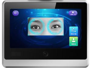 Buy cheap Biometric Access Control System: 5000 Users &amp; Working distance 35-60cm Recognition Distance product
