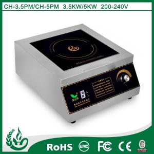 Buy cheap new hot waterproof camera table top induction cooker with 220v product