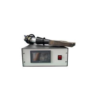 China 20KHz Ultrasonic Welding Generator Transducer for the nonwoven fabric face mask welding machine on sale