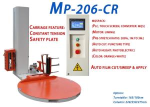 Buy cheap Remote Control Firm Durable Pallet Stretch Wrapping Machine High Wrapping Speed With Stable Performance product