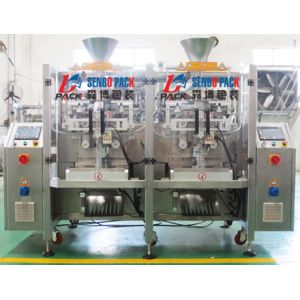 Buy cheap Twin packaging machine Automatic twin pouch filling packaging machine Double from wholesalers
