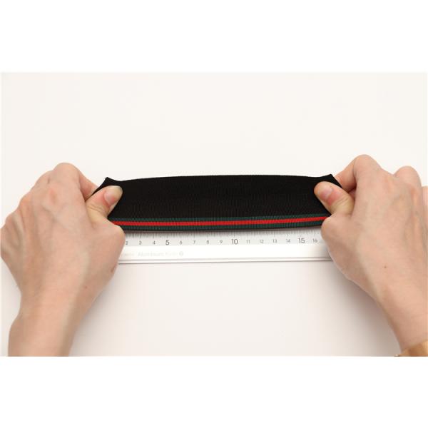 Custom Logo Polyester Rubber Band for Shoes Underwear Garment Jacquard Elastic Band