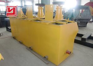 China High Effective Flotation Cell Machine , Copper Froth Flotation Process Machine on sale