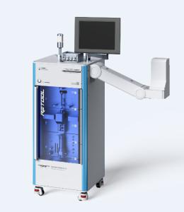 Buy cheap COAS Automatic Cigarette Sampling And Detection System AC 220V product