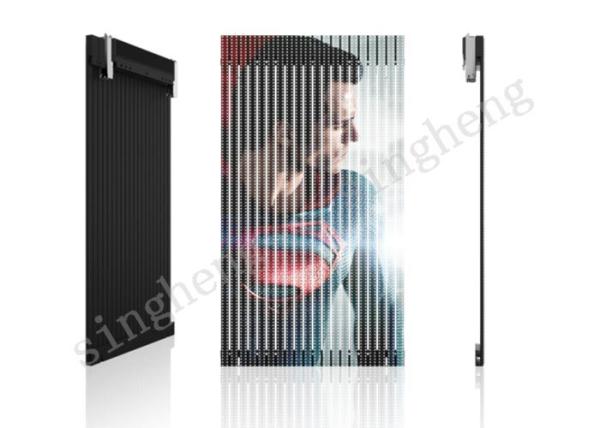 Quality Static Drive Mode LED Curtain Screen P20 Panel 2500 W/Sqm Average Power Consumption for sale