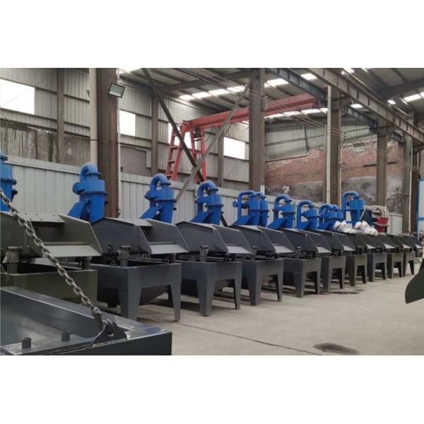 Fine 350mm Vibrating Screen Machine 7.5kw Sand Recovery