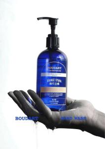 China OEM Aroma Scent Fragrance Perfume Liquid Hand Wash Clove Essential Oil Hand Soap Scent on sale
