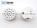Round voice recording module - push butt , 20 second sound recorder module
