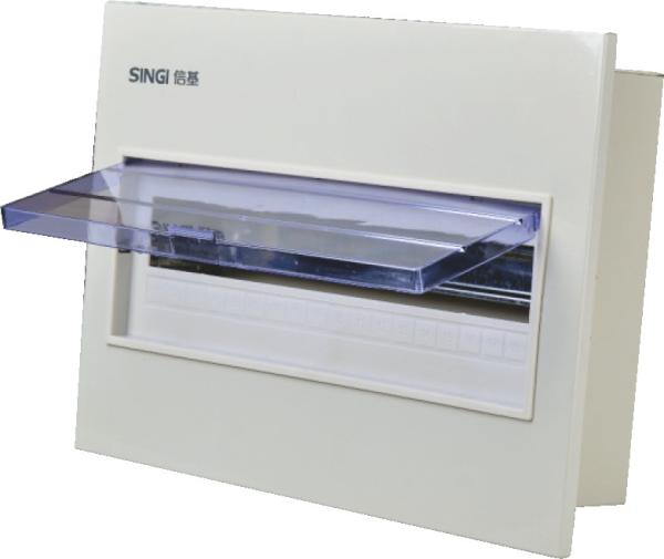 Quality XL XTM 630A MCCB KEMA PZ30 Metal Distribution Box for sale