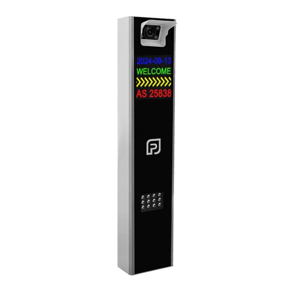Advanced Recognition Technology and High Accuracy LPR Parking Controller for