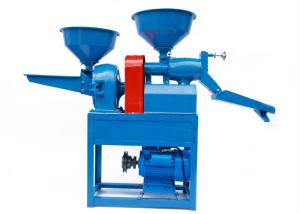 5600r/Min 250kg/H Paddy Husker Rice Milling Machine OEM