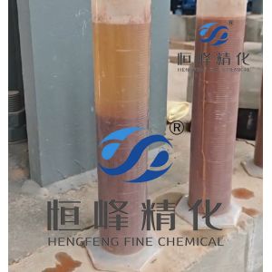 PAM Nonionic Liquid For Advanced Water Treatment And Flocculation