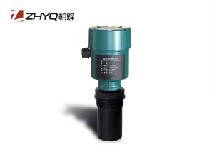 Buy cheap Ultrasonic water tank digital level meter sensor radar liquid level sensor product
